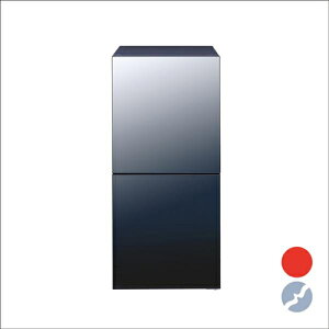 ツインバード TWINBARD 冷蔵庫 ミラーガラスデザイン 2ドア/右開き/121L/ブラック HR-GJ12B