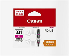 Canon キヤノン 純正 インク インクカートリッジ BCI−331M マゼンタ 標準容量