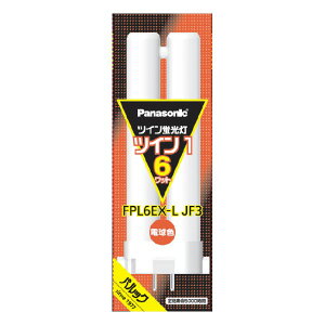 cCu cC1(2{ubW) 6` dF pi\jbN FPL6EXLJF3