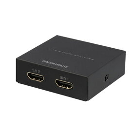 【P2倍】 グリーンハウス GREEN HOUSE GH-HSPG2 BK HDMI2ポートスプリッタ