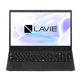 【500円OFFクーポン有】 ＼ご購入でUSBメモリプレゼント／ 【P2倍】 NEC ノートPC LAVIE Direct N15(S) PC-GN18WLHDSOF カームブラック 15.6インチ Windows11 home Celeron メモリ 8GB SSD 256GB Microsoft Office Home&Business 2021