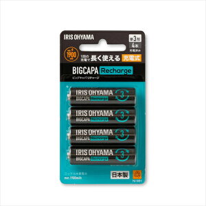 �A�C���X BCR�|S3MH�^4B �[�d�r �P3�` �j�b�P�����f�d�r 4�{�p�b�N BIG CAPA Recharge ��̓� �M�t�g 2026 ���蕨 �v���[���g �� �� ���̓� �y�A�M�t�g