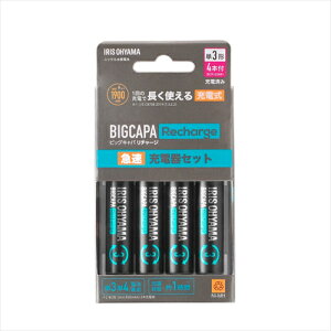 �A�C���X BCR�|SQC3MH�^4S �[�d�r �}���[�d��Z�b�g �P3�`4�{�p�b�N BIGCAPA Recharge ���̓� �M�t�g 2026 ���蕨 �v���[���g �� �� �y�A�M�t�g