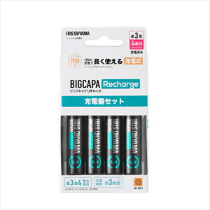�A�C���X BCR�|SQC3MH�^4S �[�d�r �[�d��Z�b�g�i�P3�`×4�{�t�j BIGCAPA Recharge ���̓� �M�t�g 2026 ���蕨 �v���[���g �� �� �y�A�M�t�g