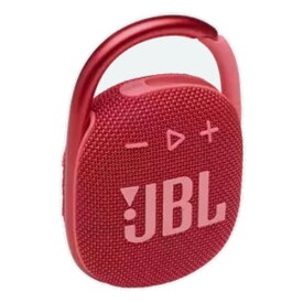 【P2倍】 ジェービーエル JBL CLIP4 RED Bluetoothスピーカー