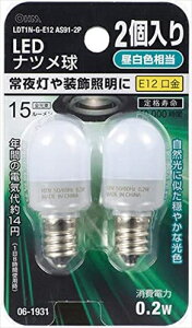 OHM LED �i�c���� ��铔 E12 �����F 2�� LDT1N�|G�|E12AS91�|2 06�|1931 �I�[���d�@ ��̓� �M�t�g 2026 ���蕨 �v���[���g �� �� ���̓� �y�A�M�t�g