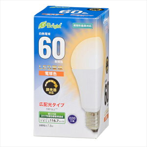 OHM �I�[���d�@ LED�d�� E26 60�`���� �L�z�� �����E������Ή� �d���F LDA8L�|G D AS20 06�|3619 ��̓� �M�t�g 2026 ���蕨 �v���[���g �� �� ���̓� �y�A�M�t�g