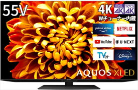 【P2倍】 シャープ55V型 4K テレビ AQUOS XLED 4T－C55DP1 mini LED 量子ドット 立体音響 Android TV 2022年モデル 液晶テレビ SHARP