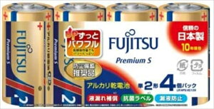 �x�m�� �A���J�����d�r �v���~�A��S �P2�` 4�{ LR14PS 4S �A���J���d�r PremiumS �P2 ��̓� �M�t�g 2026 ���蕨 �v���[���g �� �� ���̓� �y�A�M�t�g