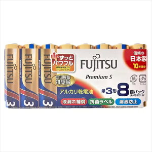 �x�m�� �A���J�����d�r �v���~�A��S �P3�` 8�{ LR6PS 8S �A���J���d�r PremiumS �P3 ��̓� �M�t�g 2026 ���蕨 �v���[���g �� �� ���̓� �y�A�M�t�g