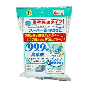 X[p[ RۃvX 5 AC MC-SK059