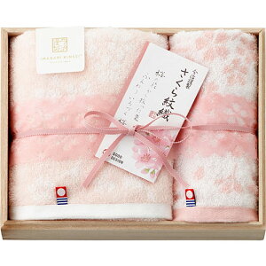 ސ D tFCX^I&EHbV^I(ؔ) C3062100