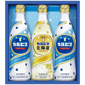 �J���s�X �J���s�X�M�t�g CN15P 1239-021 ���̓� �M�t�g 2026 ���蕨 �v���[���g �� �� �y�A�M�t�g