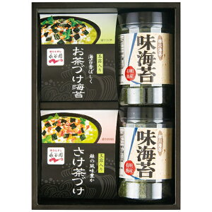 永谷園お茶漬け・柳川海苔詰合せNY-20B 2632-033