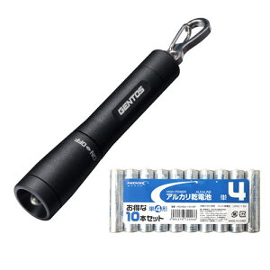 GENTOS L[`F[CgubN + AJdr P4`10{ GK-002B+HDLR03/1.5V10P