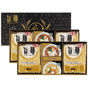 ���R���ˏ��u�|�ˁv ���[�����E�X�[�v�Z�b�g UMS-CO 7120-117 ���̓� �M�t�g 2026 ���蕨 �v���[���g �� �� �y�A�M�t�g