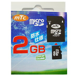 Microsd 2gbの通販 価格比較 価格 Com Microsd 2gbの通販 価格比較 価格 Com