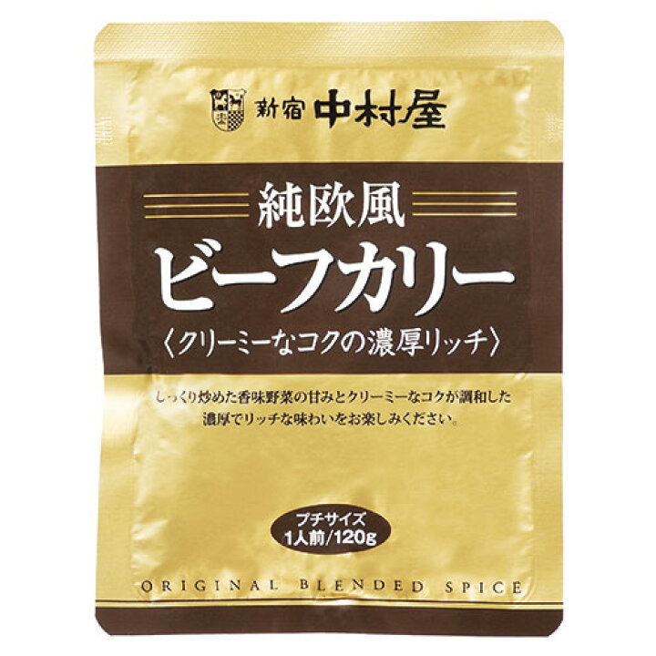 楽天市場】【最大2,000円OFFクーポン有】 【40食分セット】 新宿中村屋 