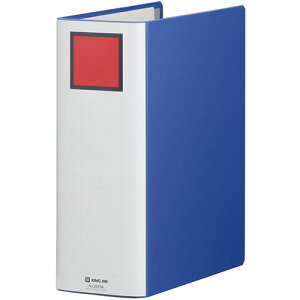 KING JIM キングジム キングファイルSDDE A4S 青 KJ-2479A-BL