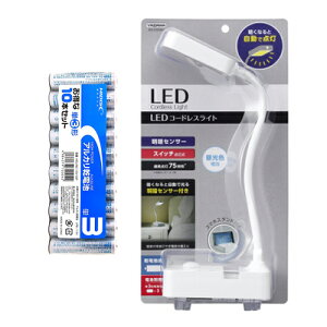 YAZAWA drX^hCgZT[^Cv + AJdr P3`10{pbNZbg SDLD02WH+HDLR6/1.5V10P