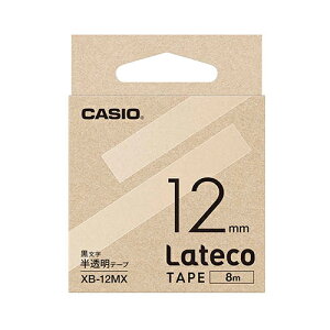 �J�V�I�v�Z�@ Lateco �l�ߑւ��p�e�[�v 12mm �������e�[�v������ XB-12MX ���̓� �M�t�g 2026 ���蕨 �v���[���g �� �� �y�A�M�t�g