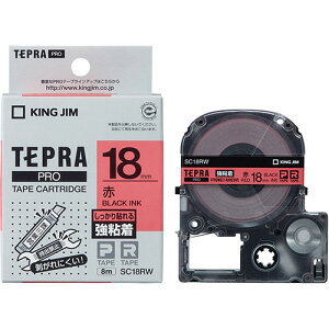 KING JIM �L���O�W�� �e�v��PRO�e�[�v���S�� 18mm �� KJ-SC18RW ���̓� �M�t�g 2026 ���蕨 �v���[���g �� �� �y�A�M�t�g