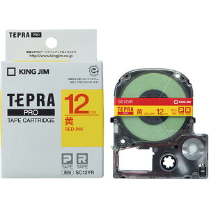 KING JIM �L���O�W�� �e�v��PRO�e�[�v 12mm ��/�ԕ��� KJ-SC12YR ���̓� �M�t�g 2026 ���蕨 �v���[���g �� �� �y�A�M�t�g