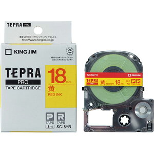 KING JIM �L���O�W�� �e�v��PRO�e�[�v 18mm ��/�ԕ��� KJ-SC18YR ���̓� �M�t�g 2026 ���蕨 �v���[���g �� �� �y�A�M�t�g