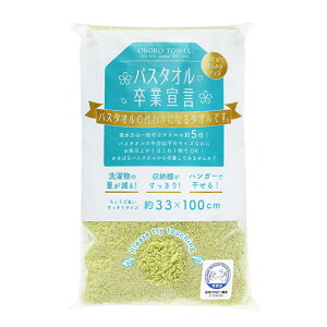 yX[p[SALEIMAX50OFFz {^I oX^IƐ錾 ڂ^I OtFCX^IsX^`IO[ SG-PSG