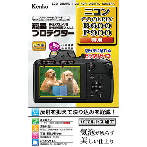 �P���R�[�E�g�L�i�[ �t���v���e�N�^�[ �j�R�� COOLPIX B600 / P900 �p KLP-NB600 ���̓� �M�t�g 2026 ���蕨 �v���[���g �� �� �y�A�M�t�g