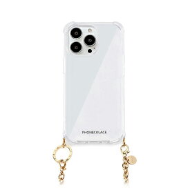 【P2倍】 PHONECKLACE チェーンショルダーストラップ付きクリアケース for iPhone 14 Pro ゴールド 背面カバー型 PN23872i14PGD