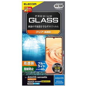 �G���R�� AQUOS sense6s �K���X�t�B���� ������ �u���[���C�g�J�b�g PM-S221FLGGBL ���̓� �M�t�g 2026 ���蕨 �v���[���g �� �� �y�A�M�t�g