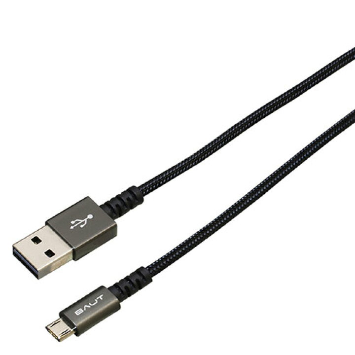 楽天市場】【P2倍】 BAUT PREMIUM両面microUSBケーブル 2A 2.0m GM 