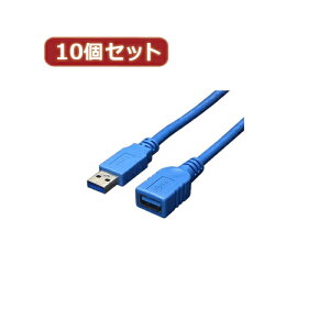 �ϊ����l 10�Z�b�g USB3.0�P�[�u�� ����3.0m USB3-AAB30X10