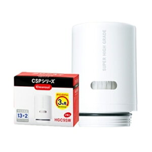 OHP~JENXC Cleansui CSPV[YpJ[gbW nCO[h 13+2 2 HGC9SW