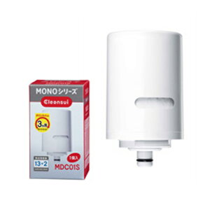 OHP~JENXC Cleansui NXCmV[YpJ[gbW X[p[nCO[h13+2 1 MDC01S