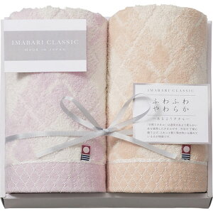 �����^�I���N���V�b�N �����N���V�b�N �ӂ�����ÔQ�� �t�F�C�X�^�I��2P C3075177 ���̓� �M�t�g 2026 ���蕨 �v���[���g �� �� �y�A�M�t�g