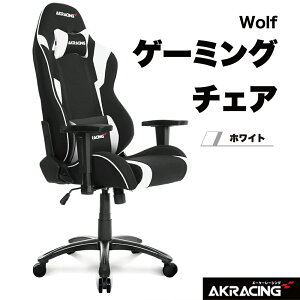 Q[~O`FA Wolf zCg AKRACING AKR-WOLF-WHITE