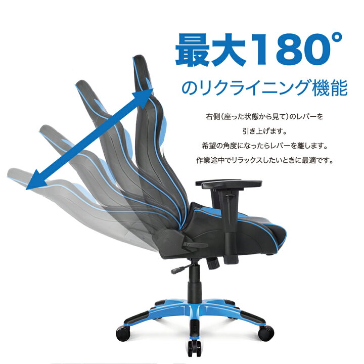 楽天市場】AKRacing ゲーミング オフィスチェア Pro-X V2 ゲーミング 