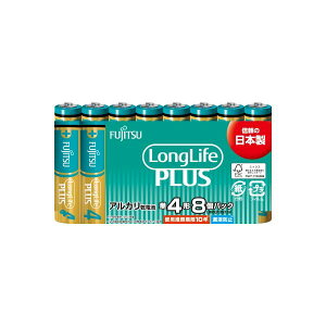 ���d�r �A���J�� �P4�` LongLifePlus 8�p�b�N FDK LR03LP(8S)