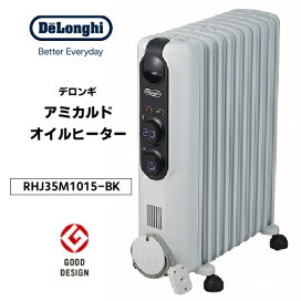 楽天市場】 トップ > エアコン・季節・空調 > 暖房器具 > オイル  