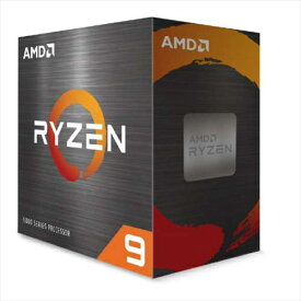 【GWも発送★500円OFFクーポン配布中！～5/6 23:59】 AMD CPU 100－100000061WOF Ryzen 9 5900X 3．7GHz 12コア／24スレッド W／O cooler