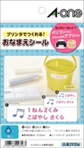 X[GWp G[ xp ͂TCỸv^x OV[ ʕt4V[g 29356