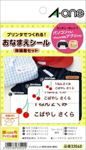 X[GWp xp G[ Ȃ܂V[ 100z ACڒ ̑Zbg CNWFbg ͂TCY 33540 3 V[g^pbN