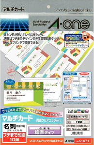 G[ h }`J[h ʃNAGbW t`܂ň 100 51671 A|one 3M X[GWp