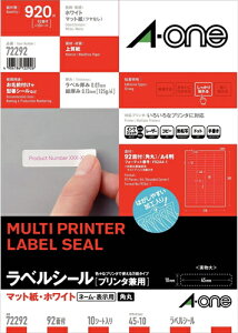 �X���[�G���W���p�� ���x���p�� ���x���V�[�� 92�� �l�ӗ]���t �p�� 72292 10�V�[�g ���̓� �M�t�g 2026 ���蕨 �v���[���g �� �� �y�A�M�t�g