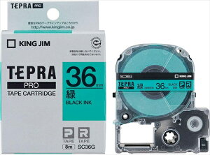 �e�v�����{�� �L���O�W�� KINGJIM PRO�e�|�v�J�|�g���b�W SC36G 36mm �� ������ ���̓� �M�t�g 2026 ���蕨 �v���[���g �� �� �y�A�M�t�g