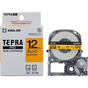 �L���O�W���e�v�� PRO�e�[�v���{�� SC12D 12mm �I�����W ���̓� �M�t�g 2026 ���蕨 �v���[���g �� �� �y�A�M�t�g