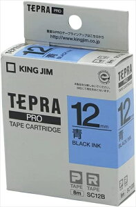 �L���O�W�� �e�[�v�J�[�g���b�W �e�v��PRO 12mm SC12B ��