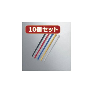 10�Z�b�g �G���R�� �P�[�u�������o���h LD-T100SET50X10